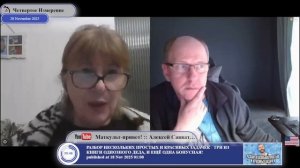 Пошаговое описание узурпации власти на Украине 2014г + список ссылок на ключевые решения ВР Украины