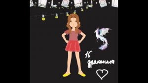 с͙п͙а͙с͙и͙б͙о͙ в͙а͙м͙ о͙г͙р͙о͙м͙н͙о͙е͙