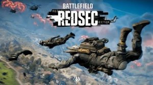 Как работает режим Gauntlet в Battlefield Redsec: советы и хитрости для победы | Gameplay Trailer