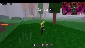 99 ночей в лесу обновление