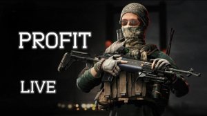 PROFIT КАЛИБР #3 После Большой перерыв