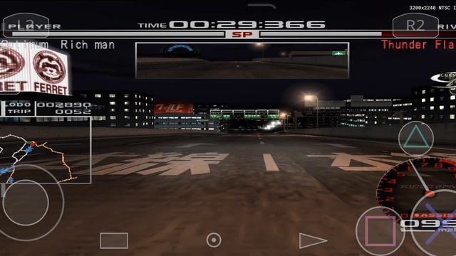 Только полный привод 1я Ночь