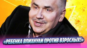 Садальский высказался о шоу «Ну-ка, все вместе!» 🔥 Новости Шоу-Бизнеса