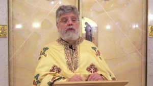 Слово перед причастием протоиерея Григория Григорьева 30 ноября 2025 г