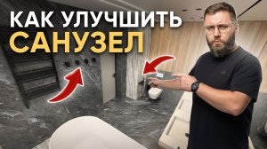 Лучшие решения для вашей любимой ванны: аксессуары Candelli