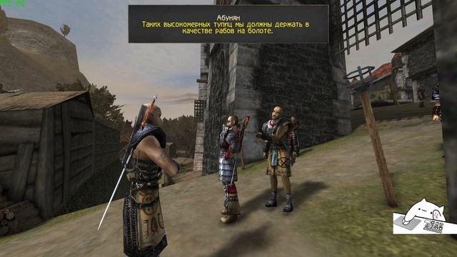 Der Weg des Schlaefers | Путь Спящего | 7