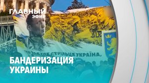 Миллионы долларов на "перепрошивку" мозгов: что Киев проглотил, а Минск вышвырнул за дверь