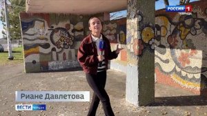 В Крыму реставрируют мозаичные панно