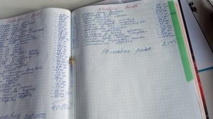 Готовые работы ноября.