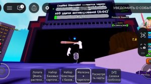 РБ 1 ЧАСТЬ гко начало 18 февраля