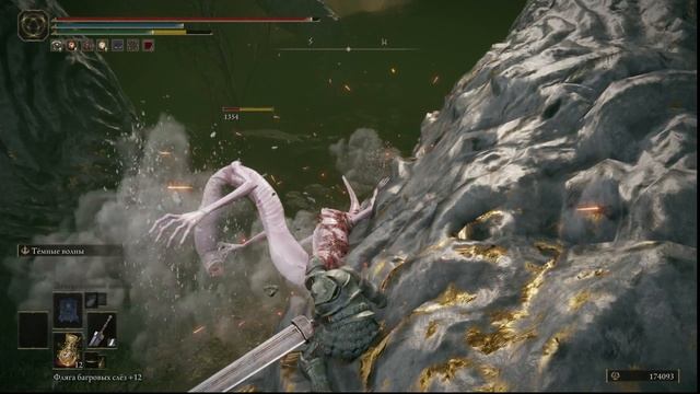 Elden Ring Shadow of the erdtree - Забытые земли смотреть онлайн