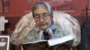 Календарь "Каждый день с отцом Наумом"  3 декабря читает матушка Люба