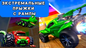 Экстремальные прыжки с ОГРОМНОЙ рампы в Fortnite