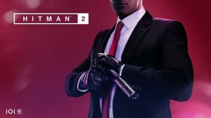Hitman 2 - В погоне за призраком №4