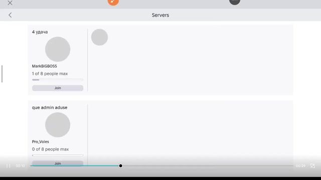 Tung Tung Tung Sahur Вернулся 🙂🫠🙃🙃🙂🙃🫠🙂🙃🙂🫠🙃🫠🙂🫠🙃🫠 смотреть онлайн