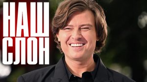 ПРОХОР ШАЛЯПИН АДЕКВАТНЕЕ КСЕНИИ СОБЧАК