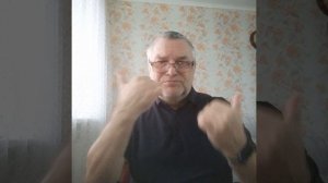 30-11-25.Новости мира/1.../