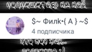 зайдёт в rutube офигеет