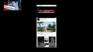 разаблочение на тупую малолетку