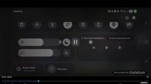 Агуша какашки