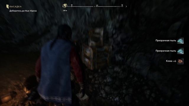 Banishers: Ghosts of New Eden = Давай глянем