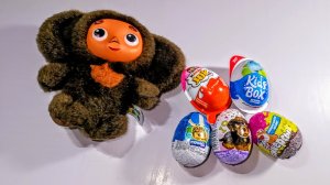 АСМР шоколадный распаковка Киндер Сюрприз яйца АСМР сюрприз Бокс 🙀😁