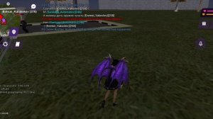 Screen_Recording_20251130-222843_MATRESHKA_1