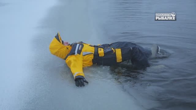 «СНАСТИ, ЗДРАСЬТЕ!» Тестируем зимние костюмы-поплавки.