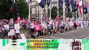 «Скандалы. Интриги. Расследования». Выпуск от 30 ноября 2025 года