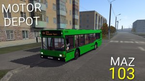 MOTOR DEPOT/// MAZ 103 ( мобильные игры )