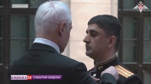 Выдающиеся бойцы Северного Кавказа получили заслуженные награды