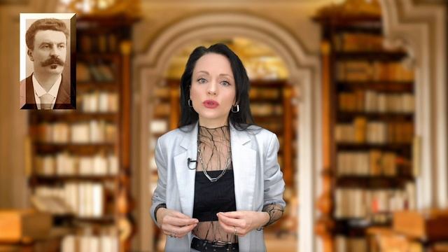 "Усталость" Ги де Мопассан