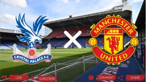 Кристалл Пэлас - Манчестер Юнайтед | Текстовая трансляция