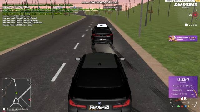 amazing 2025-11-30 15-33-15-448 смотреть онлайн