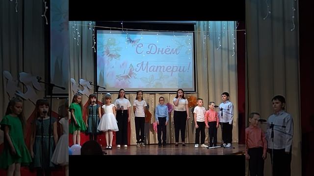 Песня "Слова"