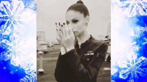 ❄КТО ЗДЕСЬ ЦАРИЦА❄