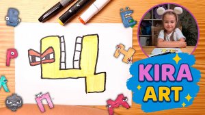 Как нарисовать букву Ц | АЛФАВИТ ЛОР | Рисование для детей с Кирой 🎨