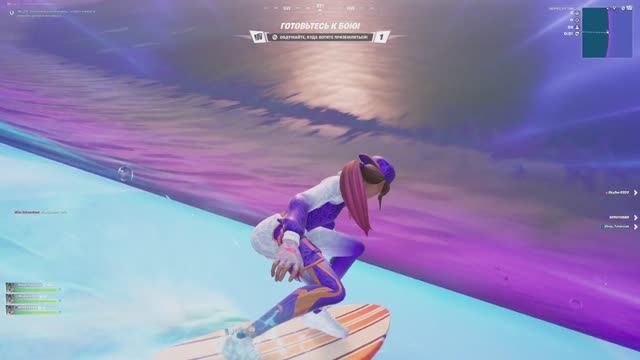 Fortnite - «Нулевая высота» Глава 7: Сезон 1 «Тихоокеанский отрыв» |1| смотреть онлайн