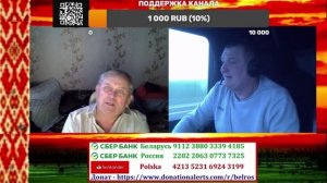 ВНИМАНИЕ,ВНИМАНИЕ,ВНИМАНИЕ!!!! Работает ЦИПСО!!!!