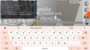 .  .  .(!).  .  .{🙀}.  .  .Рп сиМейкА с УкраДи броИнроТ.  .  .(!).  .  .{🙀}.  .  .