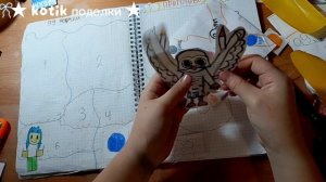 Распаковка бумажных сюрпризов 🐈