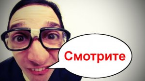 Мошенник недотёпа _ Мошенники звонят по телефону