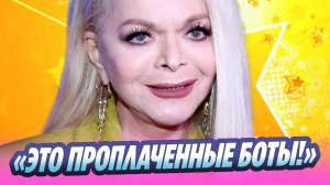 Лариса Долина объяснила «бойкот» своих концертов 🔥 Новости Шоу-Бизнеса