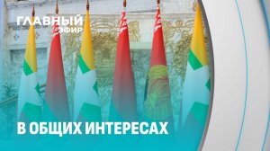 Что едят в стране золотых пагод, как там зарабатывают миллионы и почему Беларусь теперь там своя?