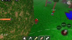 99 ночей в лесу с сестрой