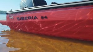 Siberia S4