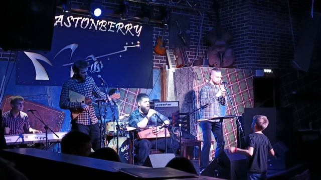 13. Fantasy Folk Fest Фэнтези Фолк Фест Glastonberry. Склавин
