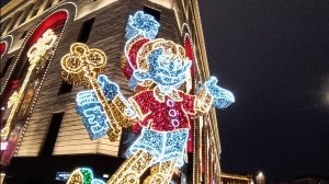 Москва готовится к Новому году 2026