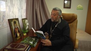 Прощай грусть и другие рассказы. Часть 3