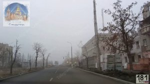 НОЯБРЬ 2025,ХИМИКОВ,ТУМАН